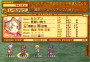Summon Night 4